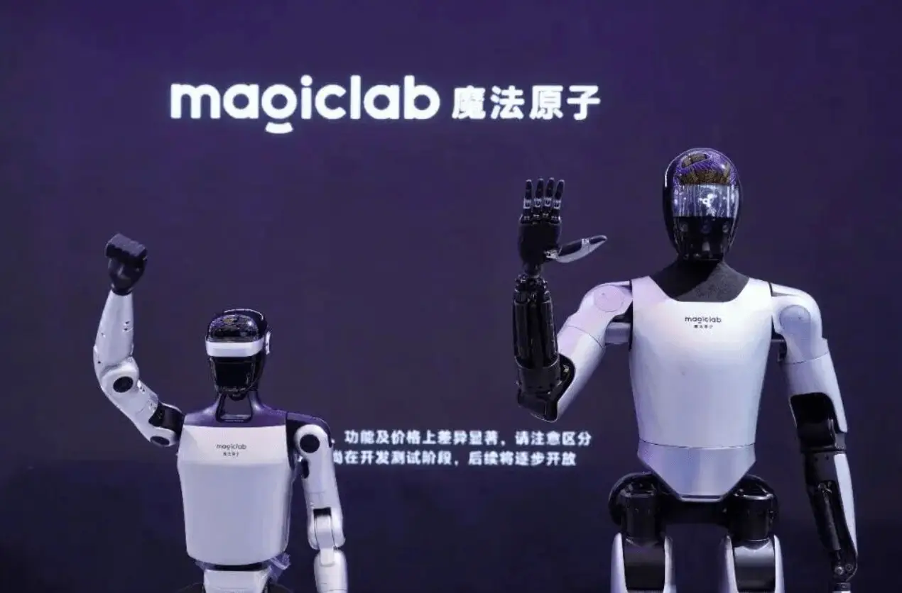 Farewell to the "partial science competition", the Magic Atom Ten Billion Fund rewrites the industry rules. _Farewell to the "partial science competition", the Magic Atom Ten Billion Fund rewrites the industry rules. Farewell to the "partial science competition", the Magic Atom Ten Billion Fund rewrites the industry rules. Farewell to the "partial science competition", the Magic Atom Ten Billion Fund rewrites the industry rules.