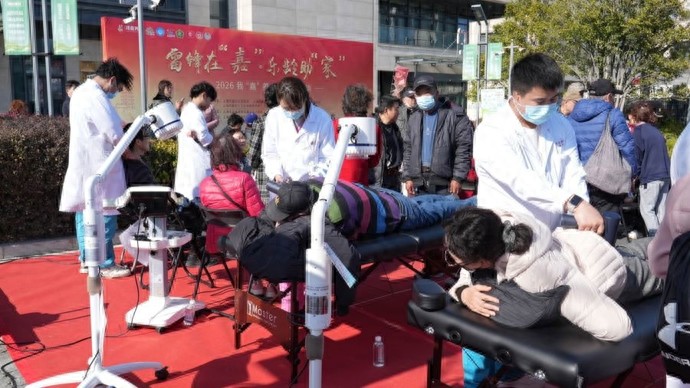 Chaoyang Minsheng Party Organization Serves People's Livelihood Building_Is Minsheng Minsheng Easy Loan Safe_