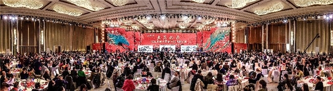 _New Year Art Exhibition Theme_Art Exhibition Speech