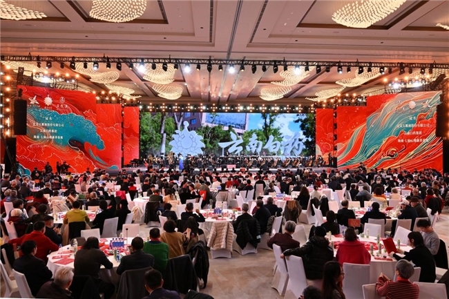 _Art Exhibition Speech_New Year Art Exhibition Theme