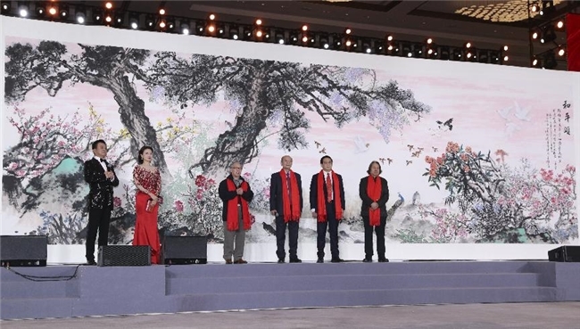 _New Year Art Exhibition Theme_Art Exhibition Speech