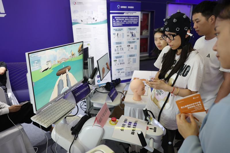 New track investment_New track industry_