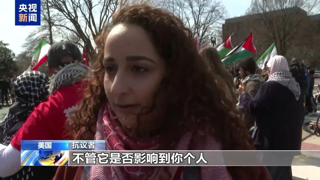 _Sudden! Large-scale protests broke out in the United States, the United Kingdom, Israel, Italy, Australia and other countries, and China provided $200,000 in aid to Iran_Breaking! Large-scale protests broke out in the United States, the United Kingdom, Israel, Italy, Australia and other countries, and China provided $200,000 in aid to Iran