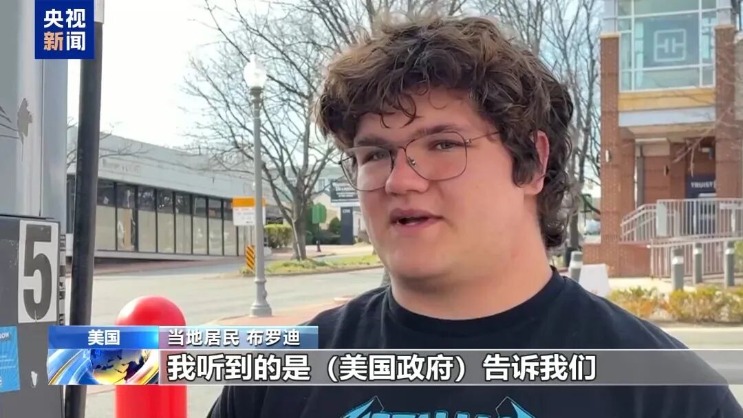 _Sudden! Large-scale protests broke out in the United States, the United Kingdom, Israel, Italy, Australia and other countries, and China provided $200,000 in aid to Iran_Breaking! Large-scale protests broke out in the United States, the United Kingdom, Israel, Italy, Australia and other countries, and China provided $200,000 in aid to Iran