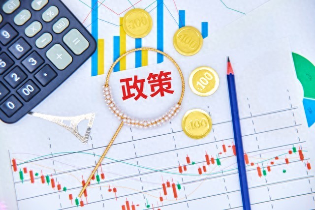 Analysis Of The Five Major Logics Of The A-share Bull Market In 2026: Policy + Liquidity + Profitability And Other Resonances-Lijin Finance