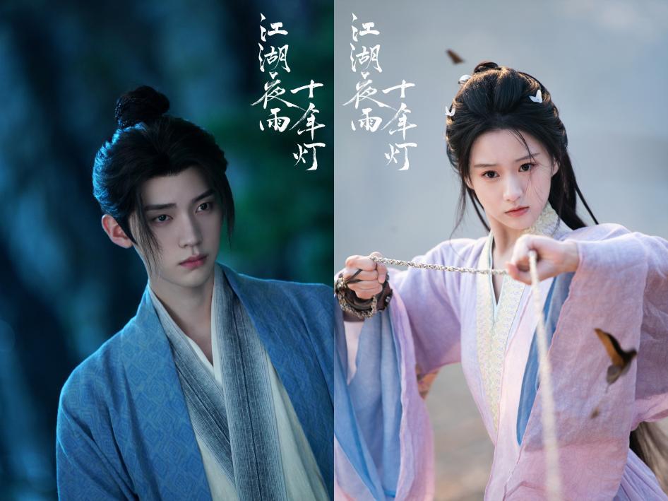 The theme song of Ten Years of Rain in Jianghu__The TV series of Ten Years of Rain in Jianghu