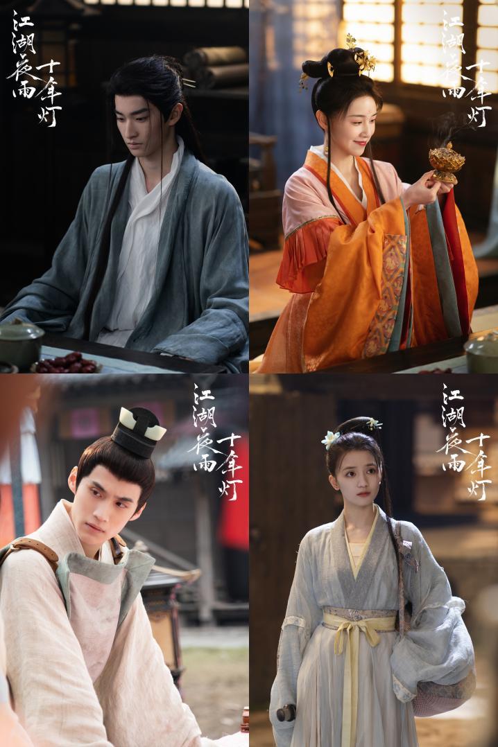 The theme song of Ten Years of Rain in Jianghu_The theme song of Ten Years of Rain in Jianghu__