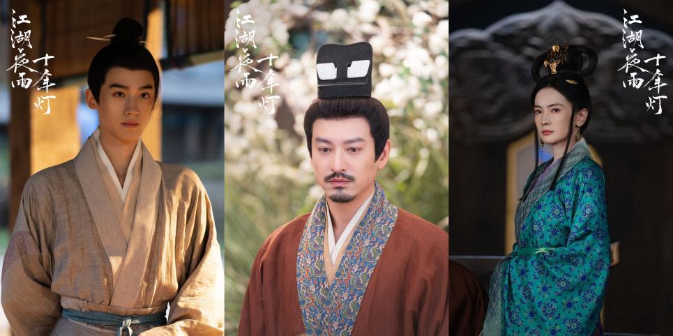 The theme song of Ten Years of Rain in Jianghu__The TV series of Ten Years of Rain in Jianghu