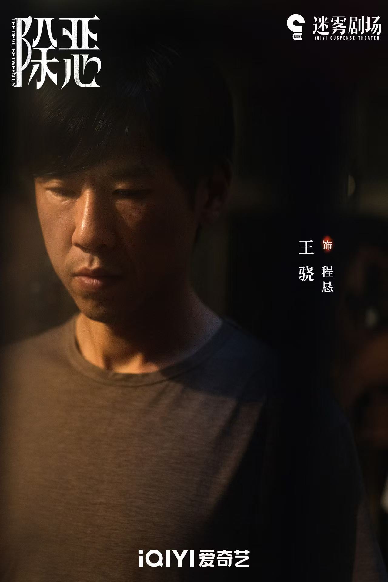 The edge of human nature reasoning series __ The edge of human nature