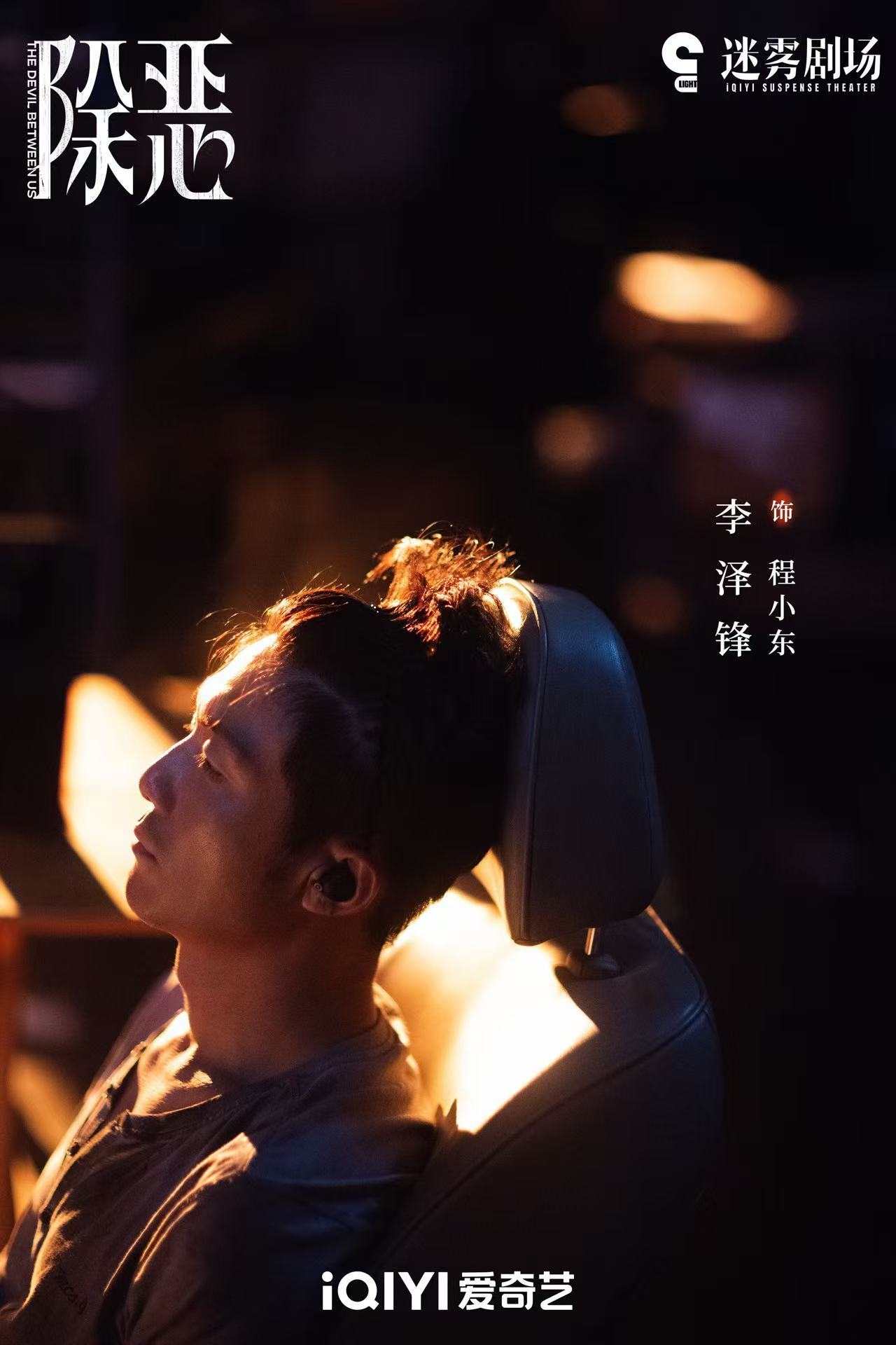 The edge of human nature reasoning series __ The edge of human nature