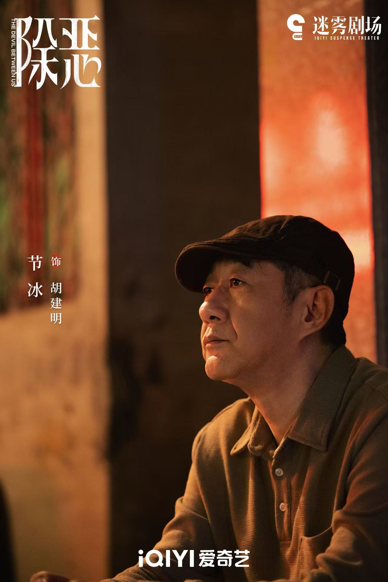 The edge of human nature reasoning series __ The edge of human nature