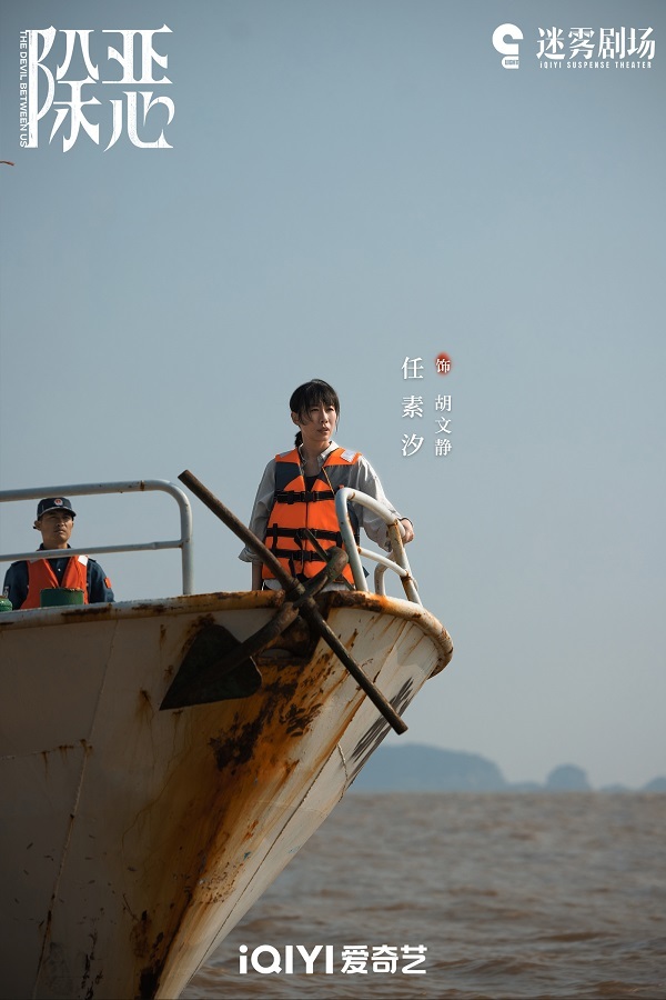 The 6 major sources of human sin __ The root of human sin