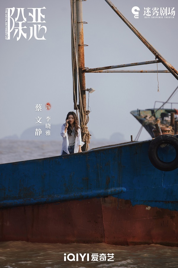 _ The 6 major causes of human sin _ The root of human sin