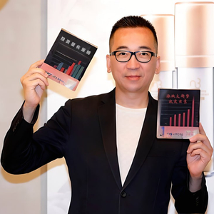 Digital Currency Trading Genius Li Ruixin: Interpretation Of Dual Strategies Of Return And Risk-Lijin Finance