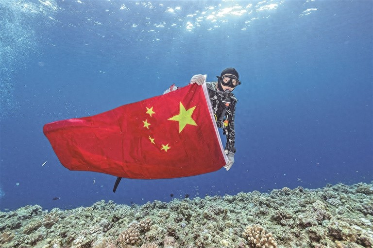 Put mountains and rivers in your heart and turn your love into action_love mountains and rivers_