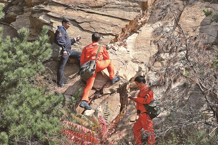 _Put mountains and rivers in your heart and turn your love into actions_love mountains and rivers