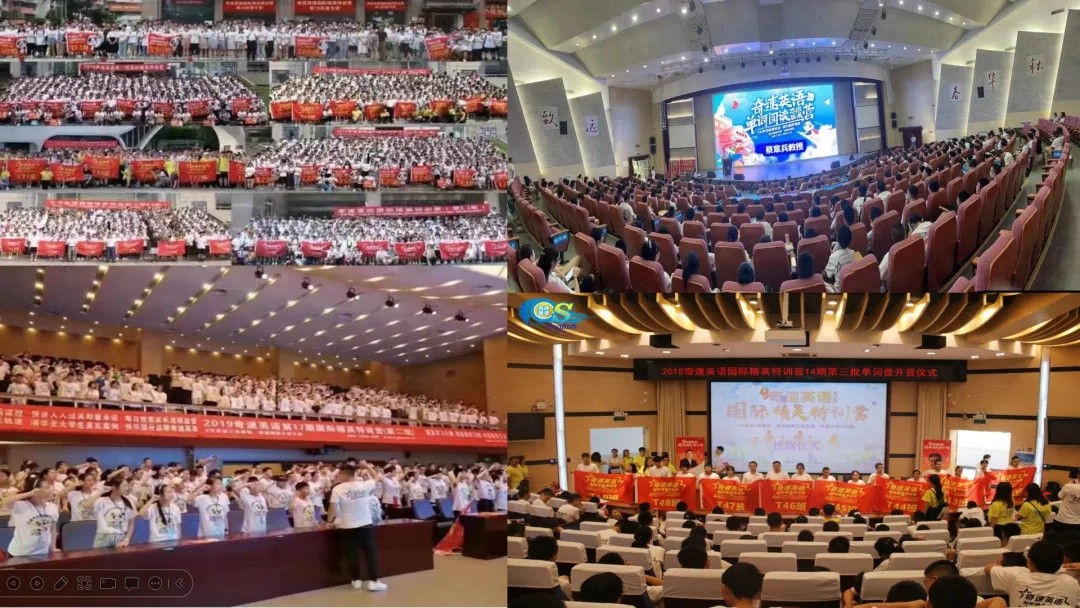 Improve your English during summer vacation_Is Qisu English really effective_Qisu English Summer Camp