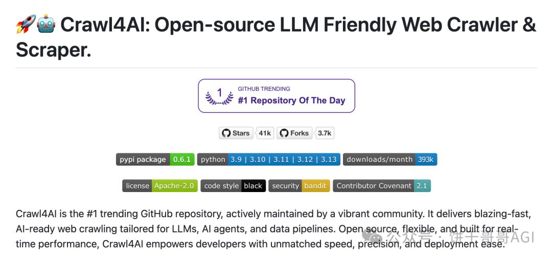 OKX iOS installation package_2025AI crawler best practice_Crawl4ai dynamic loading crawling e-commerce review
