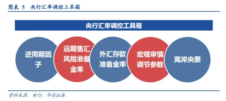 _ The world where order has collapsed _ The world where order has collapsed