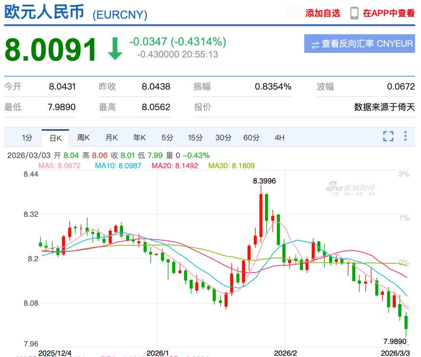 _ The world where order has collapsed _ The world where order has collapsed