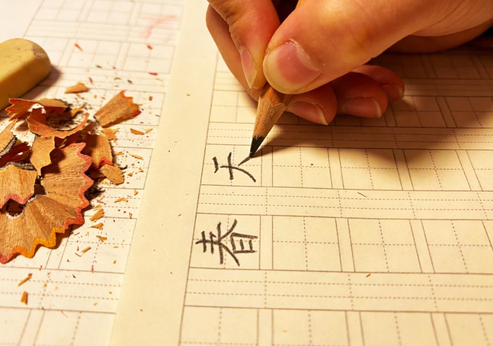 Primary school English vocabulary learning method_Primary school English core vocabulary 500_Latest price of BNB today