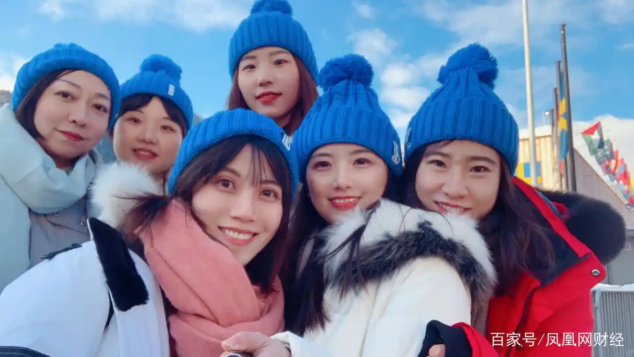 Ifeng.com Financial Report_2020 World Economic Forum Davos Forum Ifeng.com Financial Report_2020 World Economic Forum Davos Forum Ifeng.com Financial Report_2020 World Economic Forum Davos Forum Ifeng.com Financial Report_ifeng.com Financial Report_2020 World Economic Forum Davos Forum Ifeng.com Financial Report_Ifeng.com Financial Report_2020 World Economic Forum Davos Forum Ifeng.com Financial Report