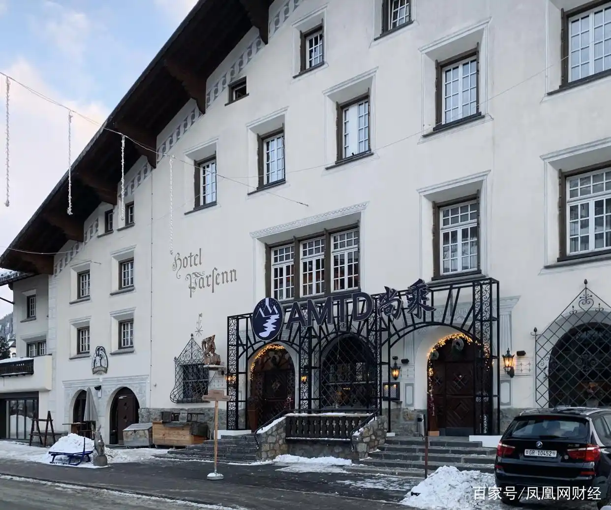 Ifeng.com Financial Report_2020 World Economic Forum Davos Forum Ifeng.com Financial Report_2020 World Economic Forum Davos Forum Ifeng.com Financial Report_2020 World Economic Forum Davos Forum Ifeng.com Financial Report_ifeng.com Financial Report_2020 World Economic Forum Davos Forum Ifeng.com Financial Report_Ifeng.com Financial Report_2020 World Economic Forum Davos Forum Ifeng.com Financial Report