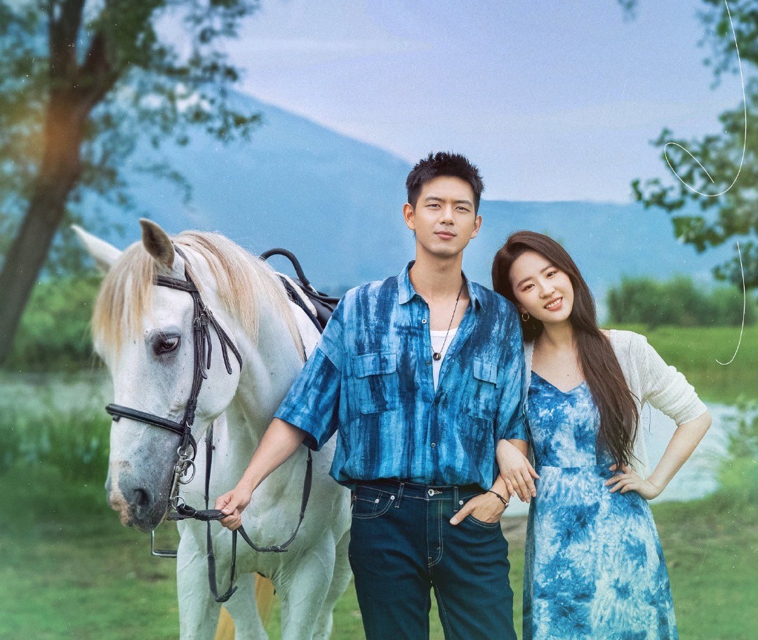 What is the reason for eating and pulling now_Li Xian and Yang Zi picture HD wallpaper