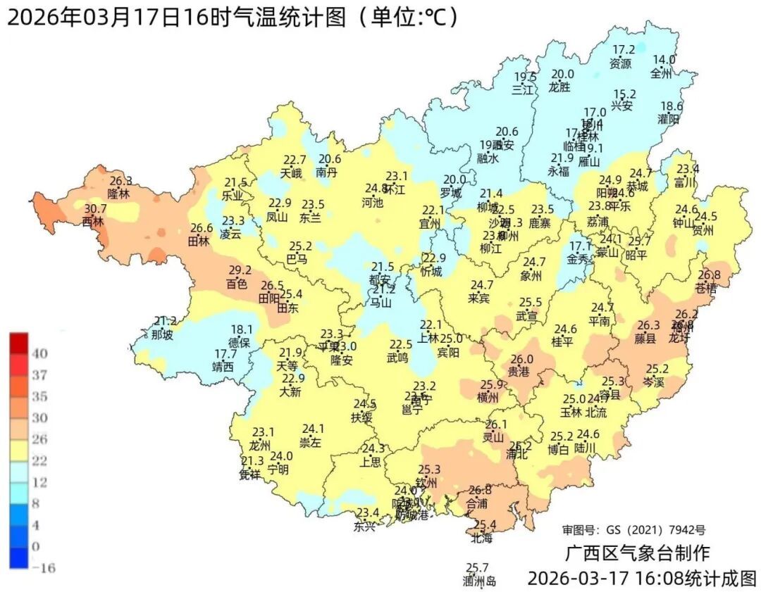 _2021 Spring Festival Guangxi weather forecast table_Guangxi 2020 weather