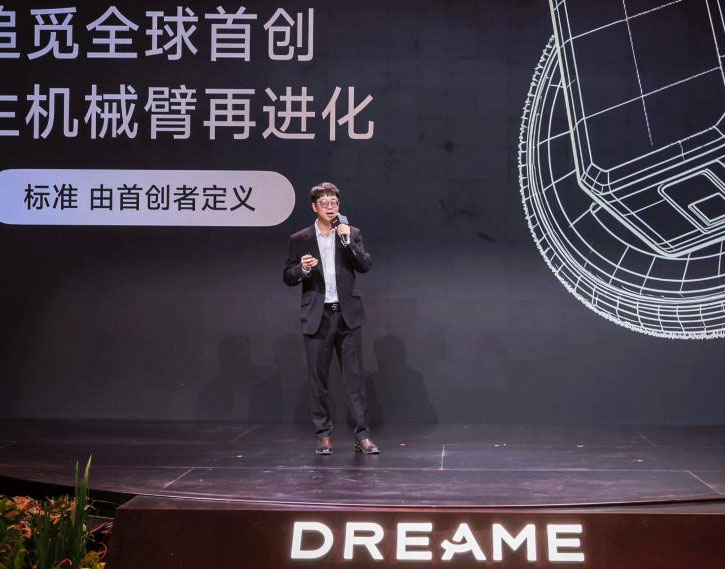 2026AWE Exhibition Chasmi Technology Is Popular! New Changes In The Competitive Landscape Of The Sweeper Industry-Lijin Finance