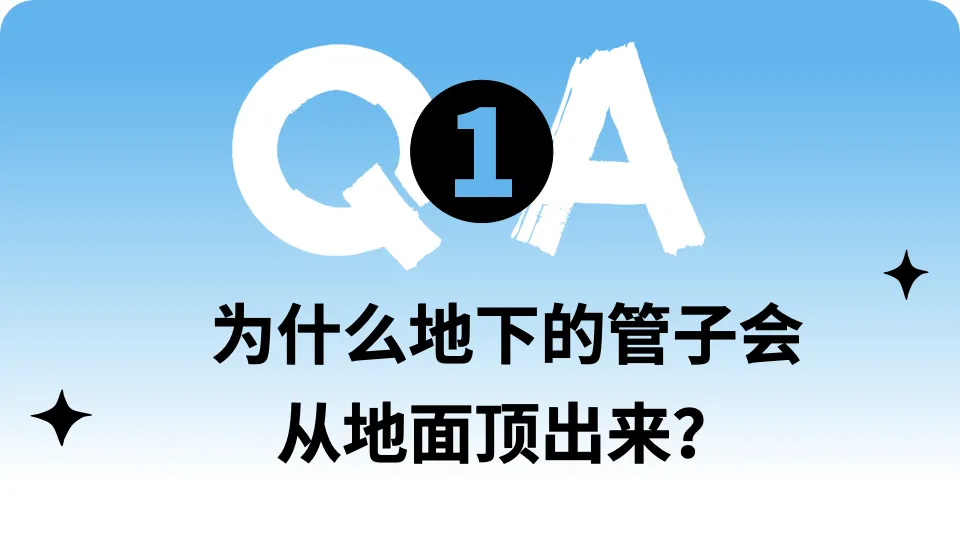 A steel pipe weighing tens of tons rushed out of the ground in Osaka and soared to a height of four stories. No one saw the process. A steel pipe weighing tens of tons rushed out of the ground in Osaka and soared to a height of four stories. No one saw the process. A steel pipe weighing tens of tons rushed out of the ground in Osaka and soared to a height of four stories. No one saw the process. A steel pipe weighing dozens of tons in the underground of Osaka shot out of the ground and soared to a height of four stories. No one saw the process. A steel pipe weighing tens of tons rushed out of the ground in Osaka and soared to a height of four stories. No one saw the process. A steel pipe weighing tens of tons rushed out of the ground in Osaka and soared to a height of four stories. No one saw the process. A steel pipe weighing tens of tons rushed out of the ground in Osaka and soared to a height of four stories. No one saw the process. A steel pipe weighing dozens of tons in the underground of Osaka shot out of the ground and soared to a height of four stories. No one saw the process.