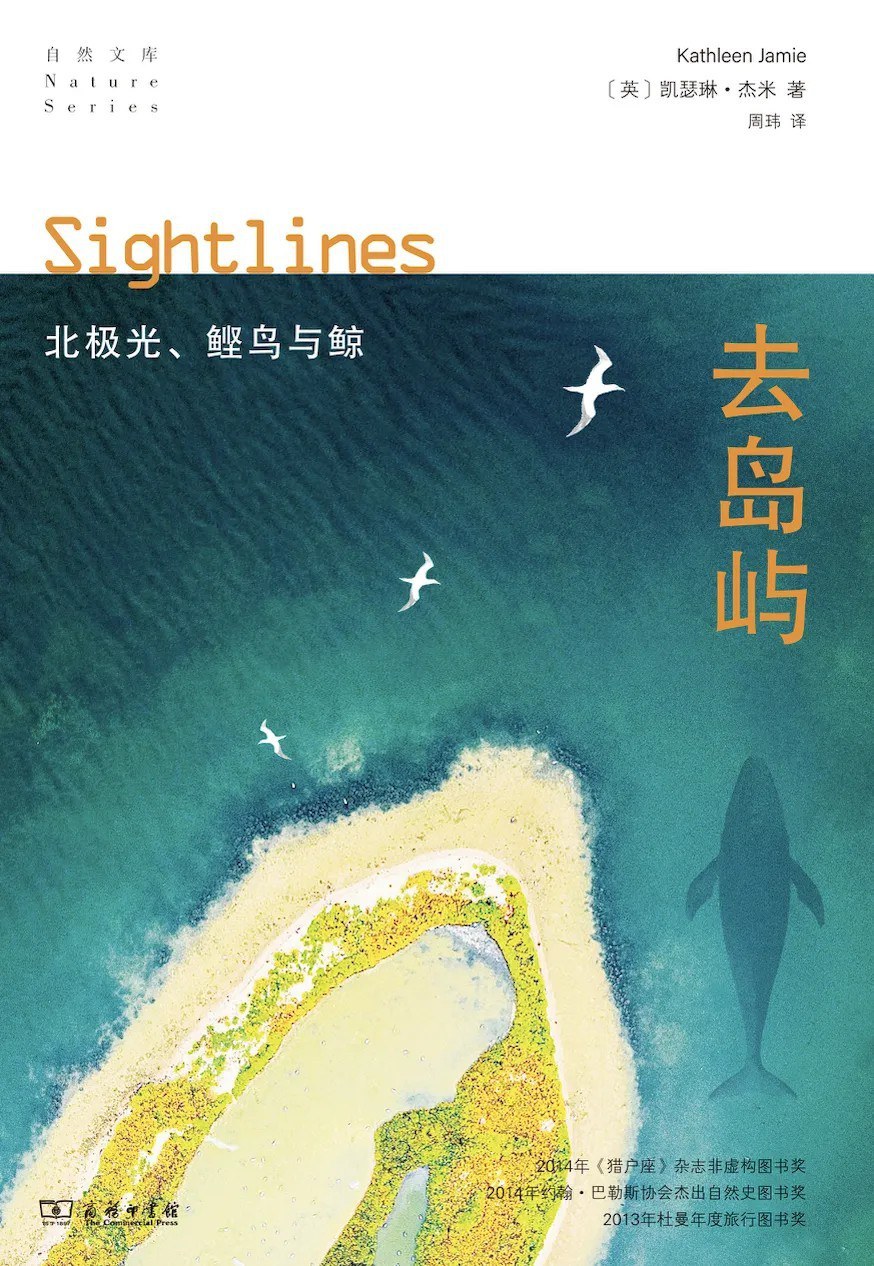 Scots dictionary _ Scots language _