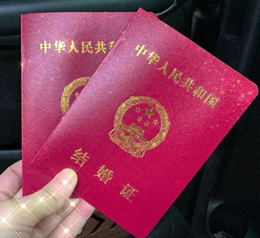 Sentences in the marriage certificate to show affection__Love words in the marriage certificate