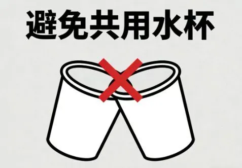 Nightclub Party Group__What does Party Nightclub mean?