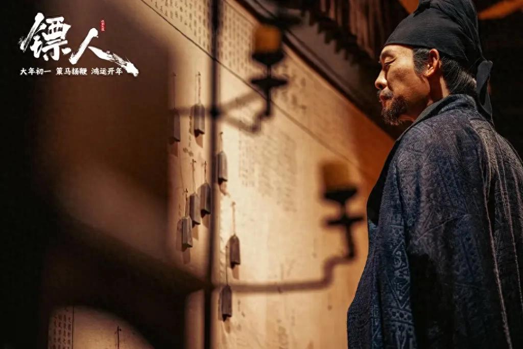 Historical drama|"The Bodyguard": Pei Shiju's skills and choices_Historical drama|"The Bodyguard": Pei Shiju's skills and choices_