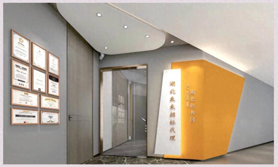 Bid-winning rate of bid writing service providers_Selection of bid writing service providers_2026 bidding agency fee calculator