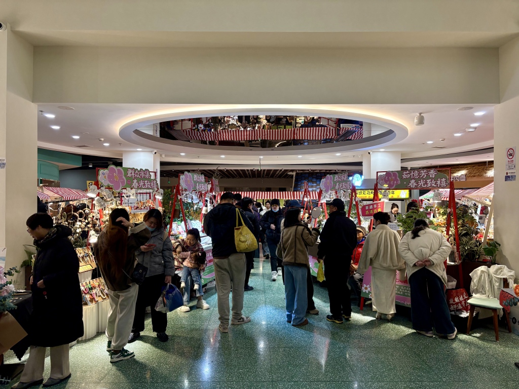 _Deyunshe Opening Celebration Party Scene_Deyunshe Opening Scene