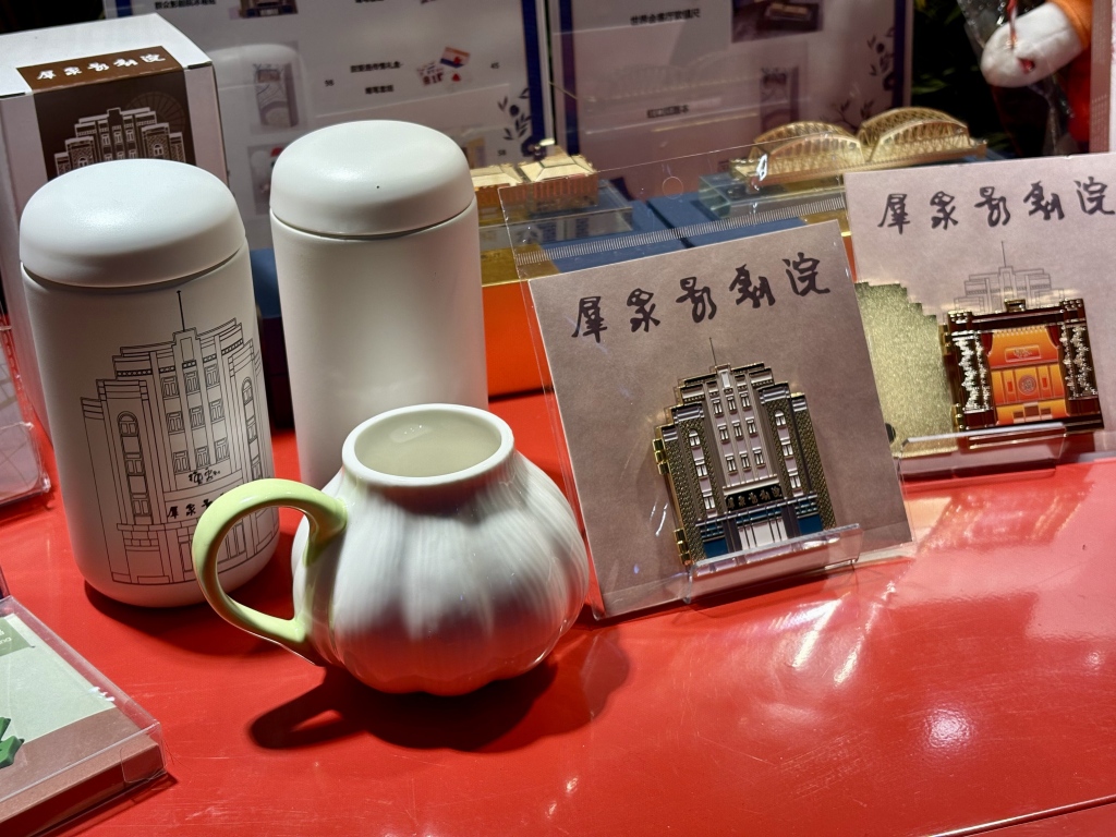 Deyunshe Opening Celebration Party Scene_Deyunshe Opening Scene_