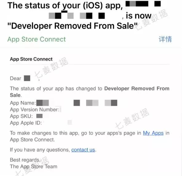 App状态注意事项_元数据被拒绝要怎样改_App状态管理