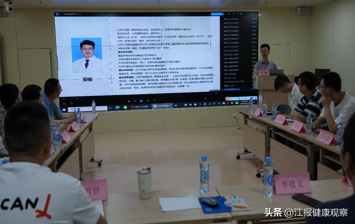 护理管理者领导力提升_男护士领导力提升培训_江西省护理学会男护士工作委员会培训