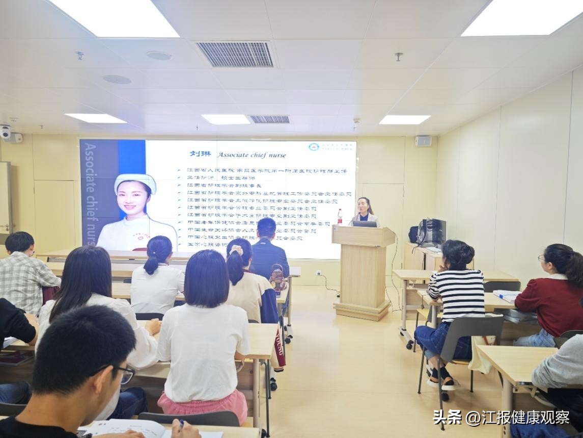 男护士领导力提升培训_江西省护理学会男护士工作委员会培训_护理管理者领导力提升