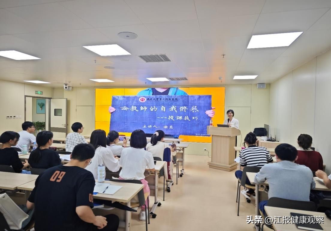 护理管理者领导力提升_江西省护理学会男护士工作委员会培训_男护士领导力提升培训