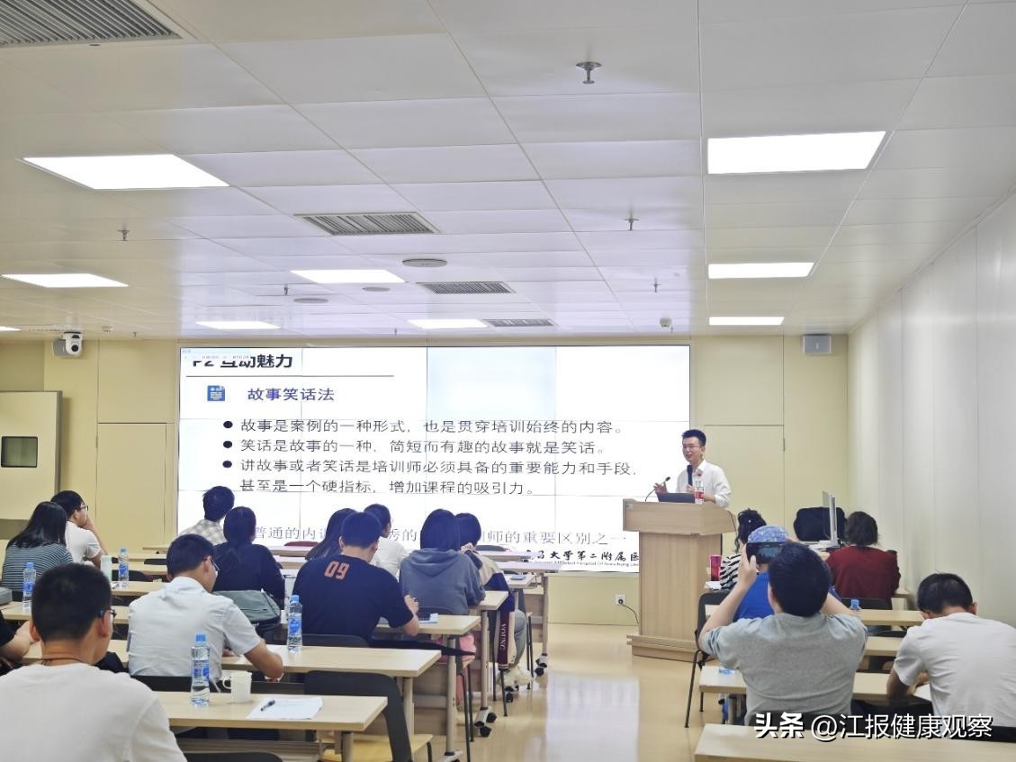 护理管理者领导力提升_男护士领导力提升培训_江西省护理学会男护士工作委员会培训