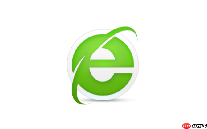 怎么删除360一些网页登陆后文本框留下的历史记录_360浏览器地址栏清理_清除浏览历史与缓存