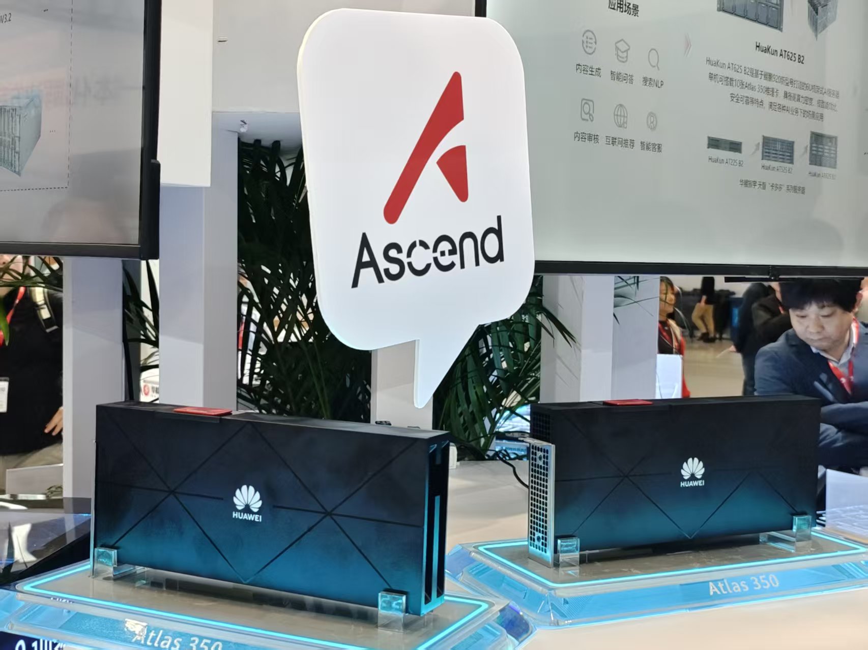 Huawei Atlas 350 Accelerator Card Is Launched, And Ascend 950 Intergenerational Inference Computing Power Enters Commercial Use-Lijin Finance