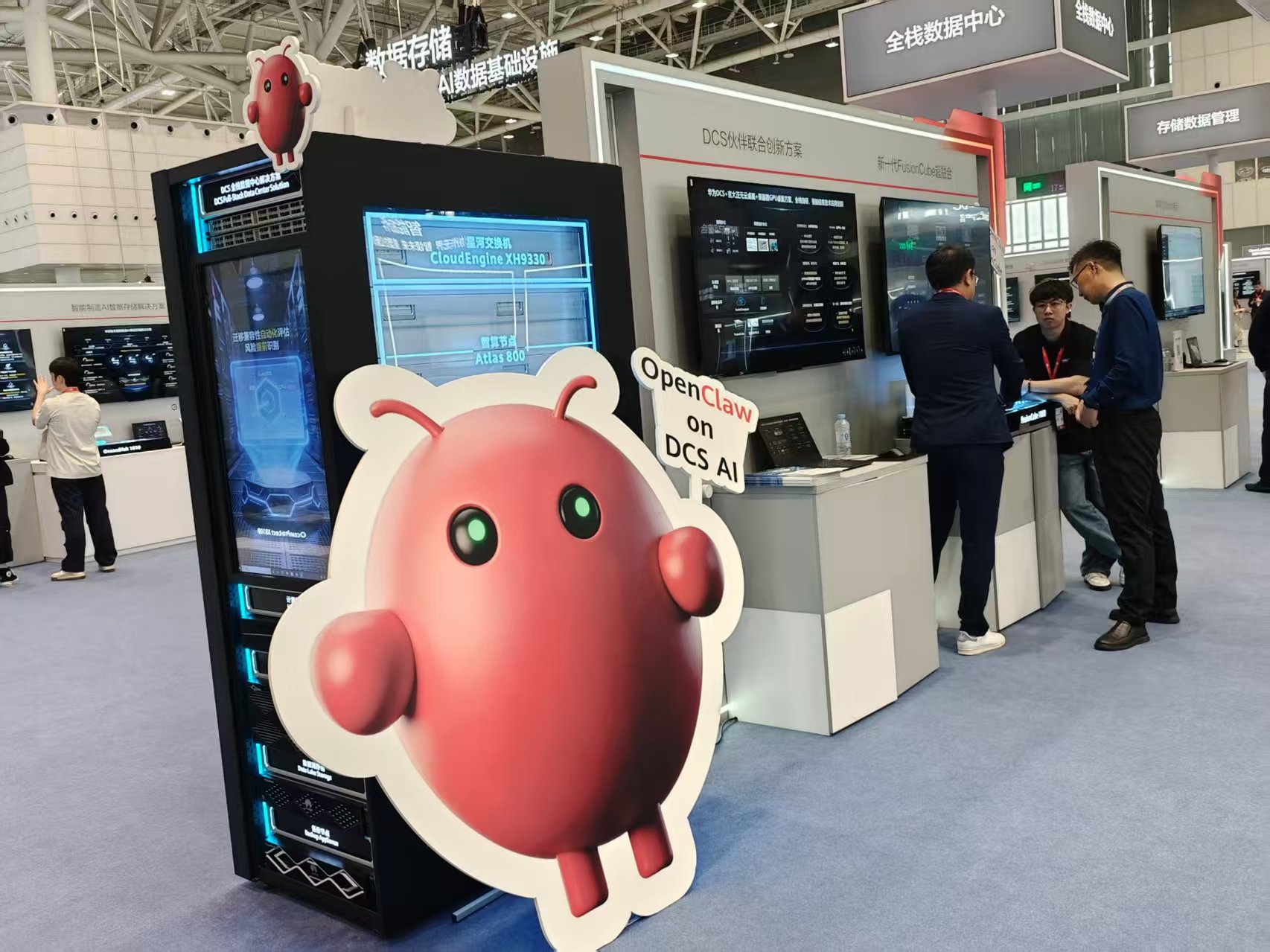 华为加速技术_华为加速衰退_