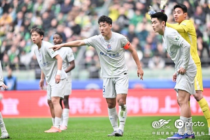 _申花换主场_申花主场改造