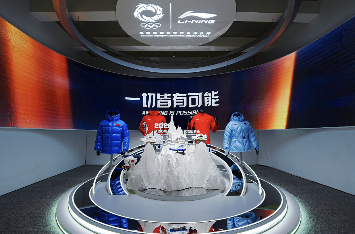 _李宁公司渠道变革历程分析_李宁盈利模式分析