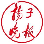 Xinhua Bookstore’s Star-rated Student Aid Books Are Popular In The New Semester, Helping Children Adapt To Study And Life-Lijin Finance