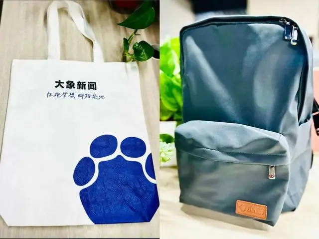 饰品跌了__首饰会贬值吗